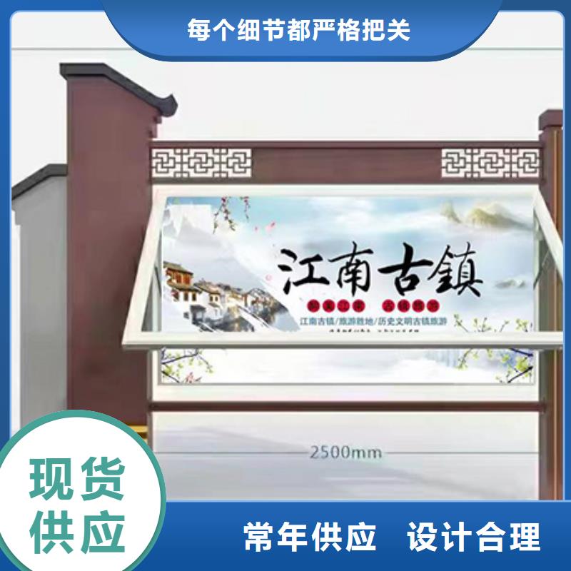 琼海市厂区宣传栏灯箱无中间商