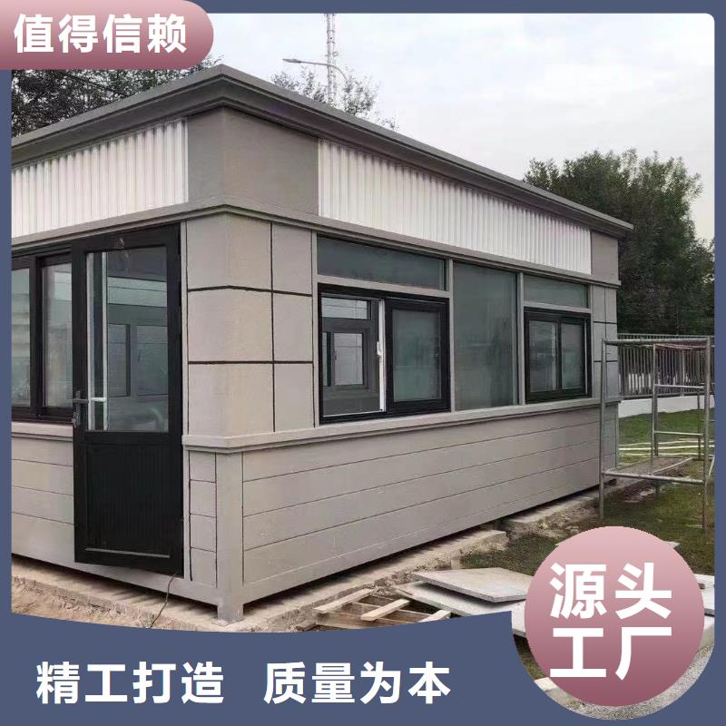 岗亭景区导视牌长期供应