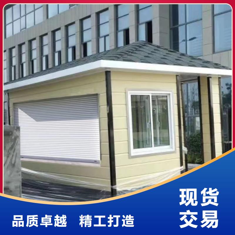 岗亭 公交站台厂家质量检测