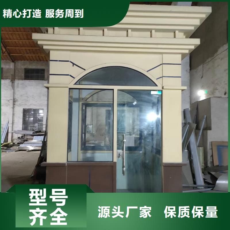 岗亭-商场精神堡垒专注质量