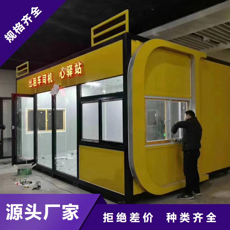 岗亭 公交站台厂家质量检测