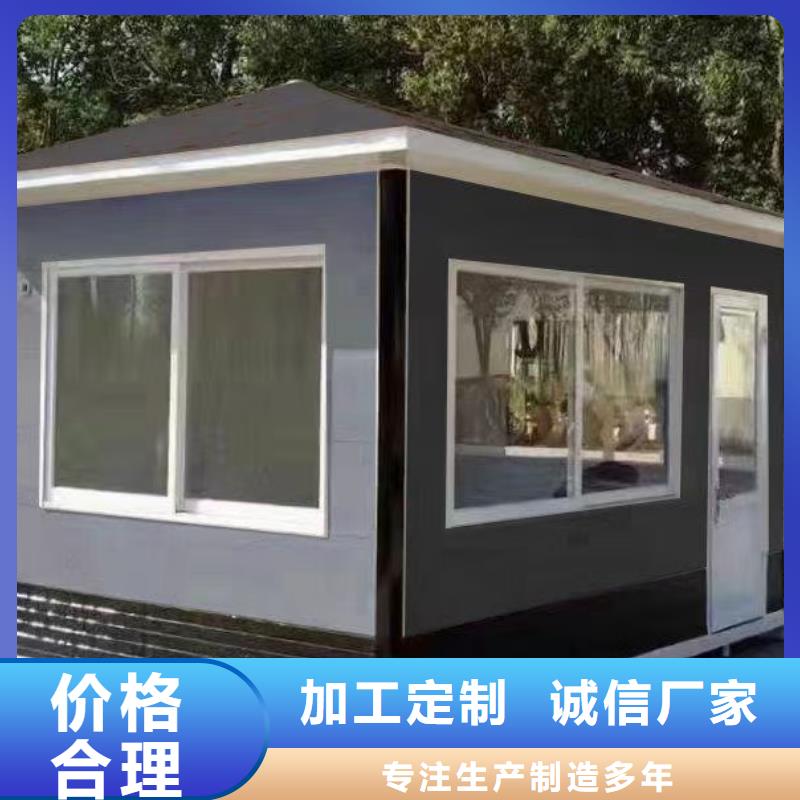 岗亭景区导视牌长期供应