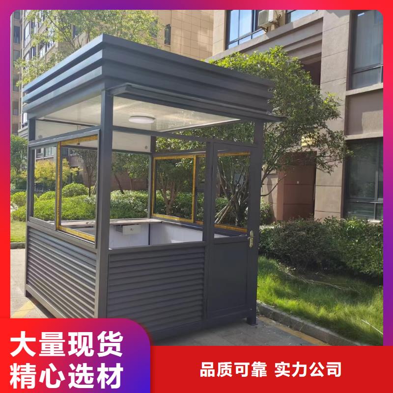 岗亭景区导视牌长期供应