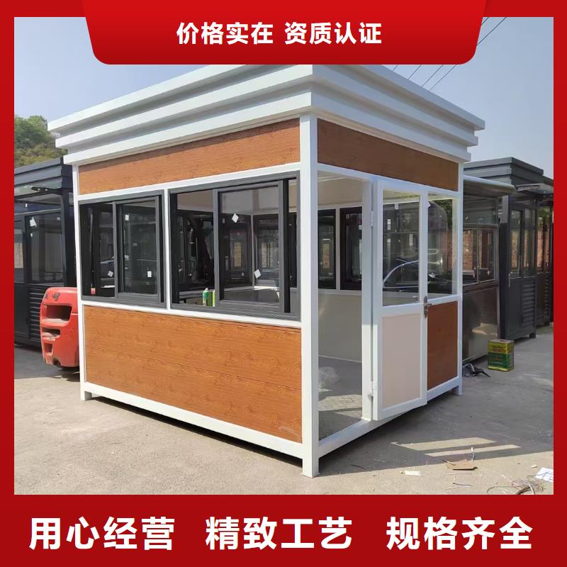 岗亭宣传栏文化长廊多年实力厂家