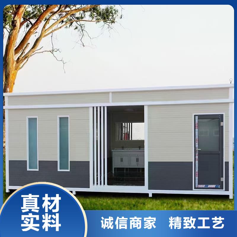 岗亭-【精神堡垒标识牌】源厂供货
