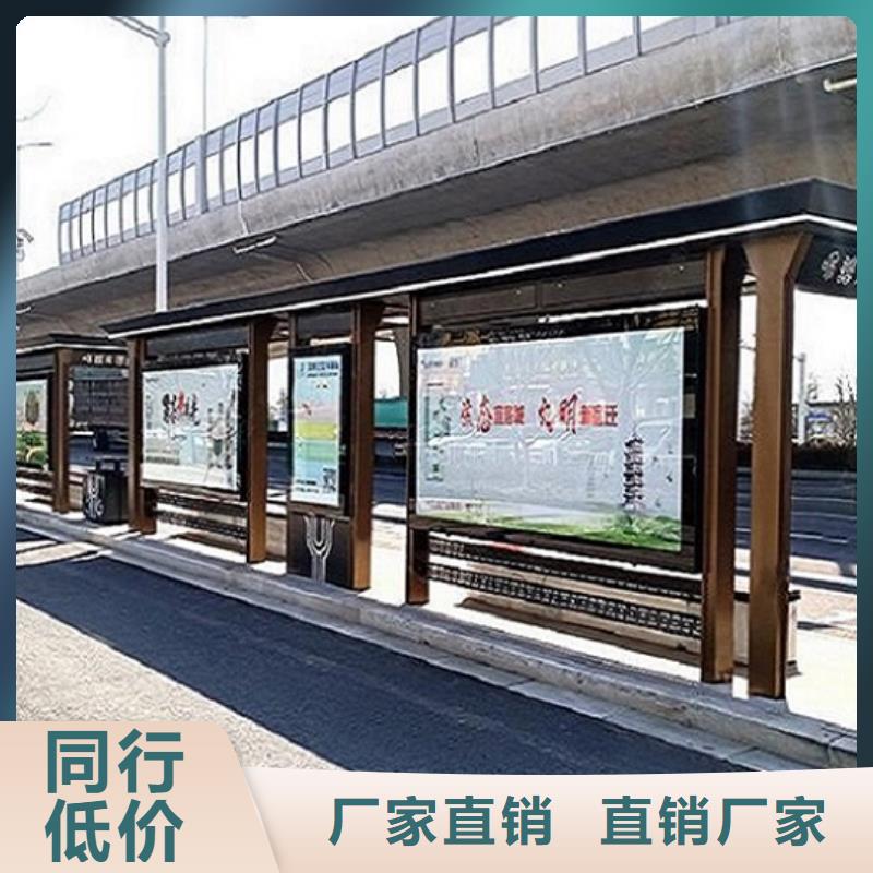 候车亭太阳能灭蚊灯箱拥有多家成功案例
