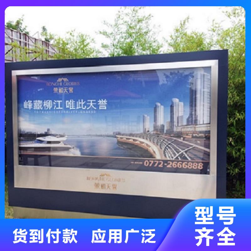 滚动灯箱垃圾箱24小时下单发货