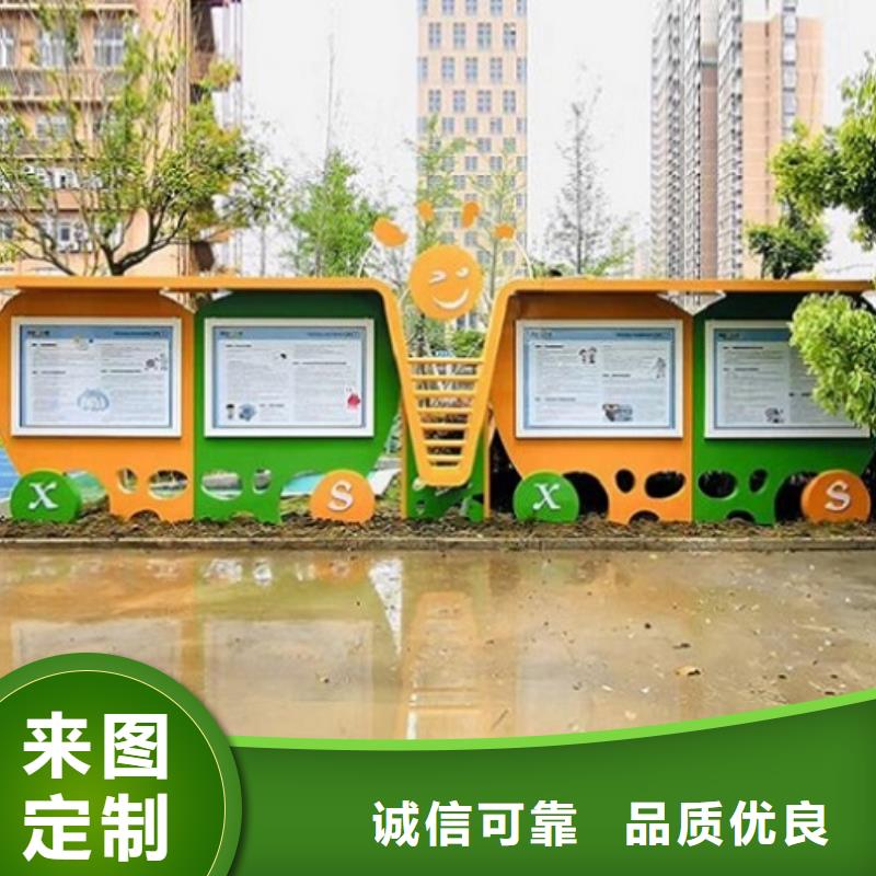 宣传栏灯箱LED阅报栏灯箱生产厂家多种规格供您选择