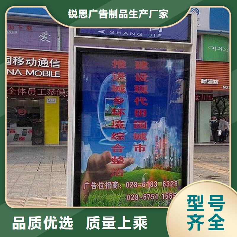 路名牌灯箱_太阳能路名牌灯箱今年新款