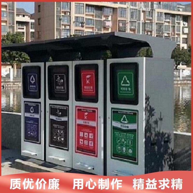 智能分类垃圾箱广告垃圾箱种类丰富