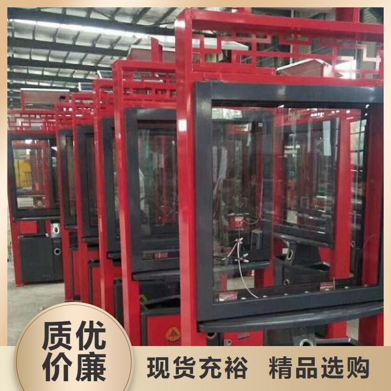 智能分类垃圾箱核心价值观制作的图文介绍