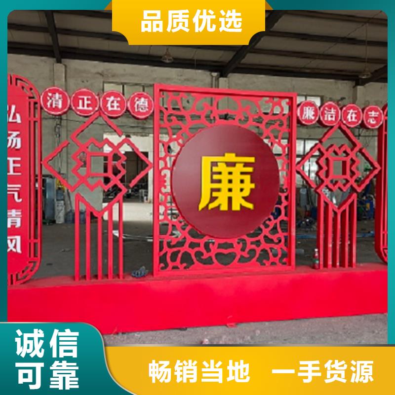 核心价值观阅报栏灯箱生产厂家专注品质