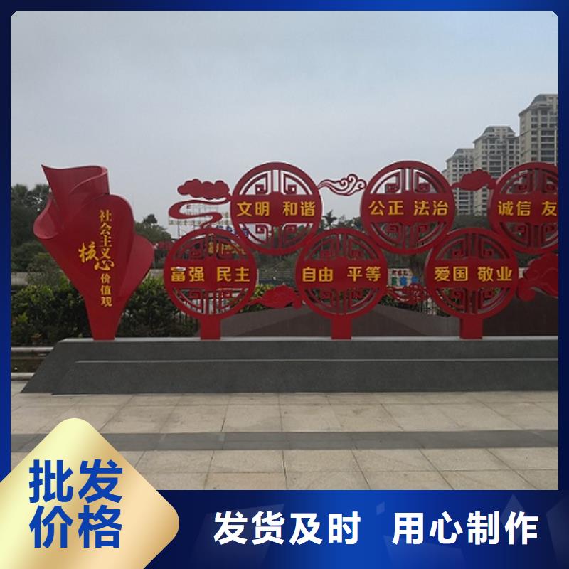 核心价值观led灯箱严格把控质量