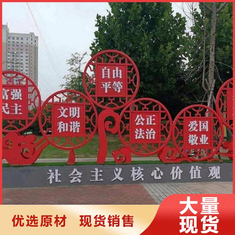 核心价值观led灯箱严格把控质量