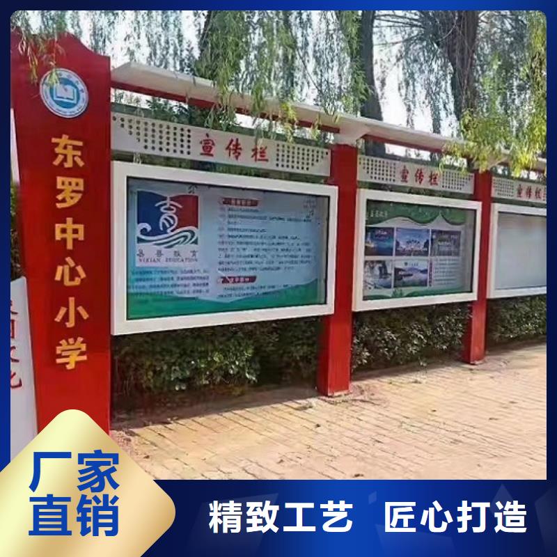 核心价值观户外广告灯箱实力商家供货稳定