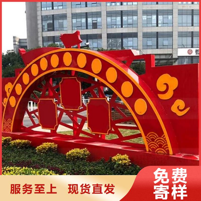 核心价值观 太阳能灭蚊灯箱厂诚信经营