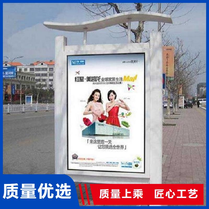 滚动灭蚊灯箱垃圾箱灯箱制作贴心服务