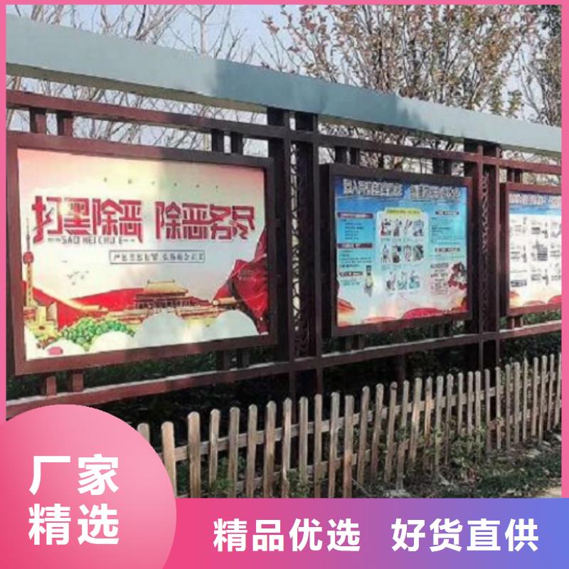 太阳能宣传栏智能环保分类垃圾箱生产厂家好产品价格低