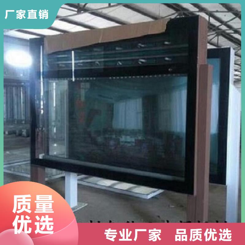 LED滚动灯箱核心价值观制作定制零售批发