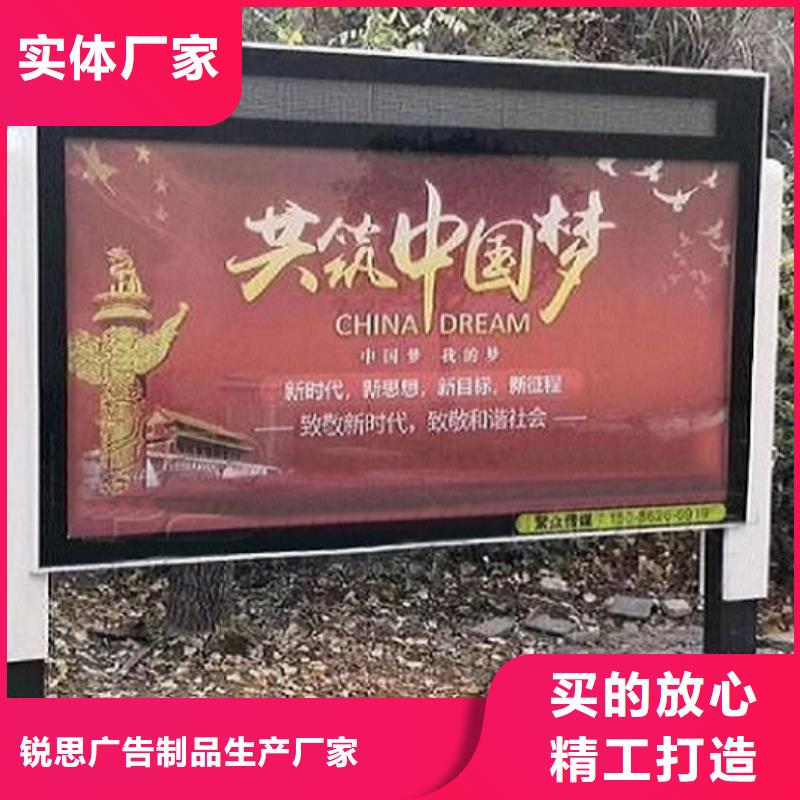 LED滚动灯箱公交站台生产厂家保障