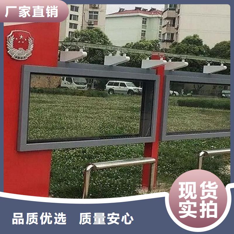 LED滚动灯箱公交站台生产厂家保障