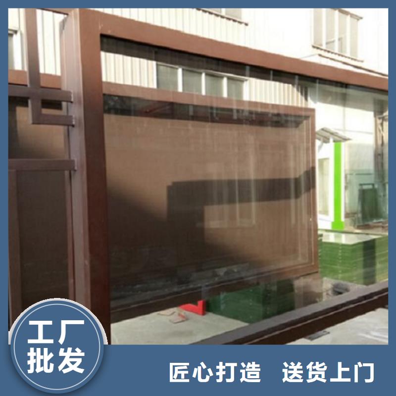 LED滚动灯箱_智能环保分类垃圾箱制作专注细节专注品质