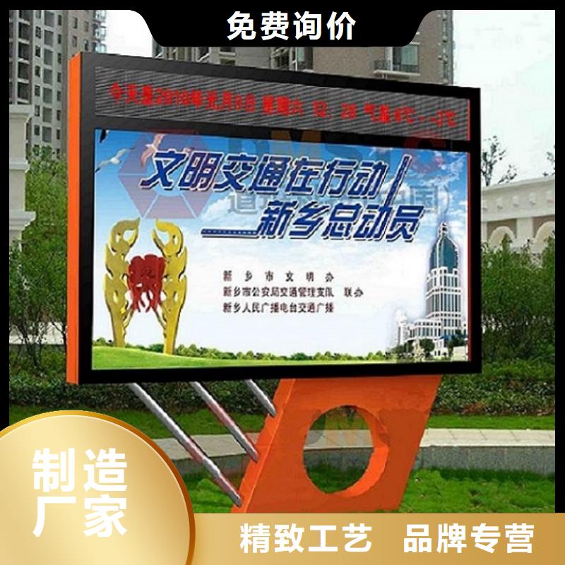 LED滚动灯箱公交站台生产厂家保障