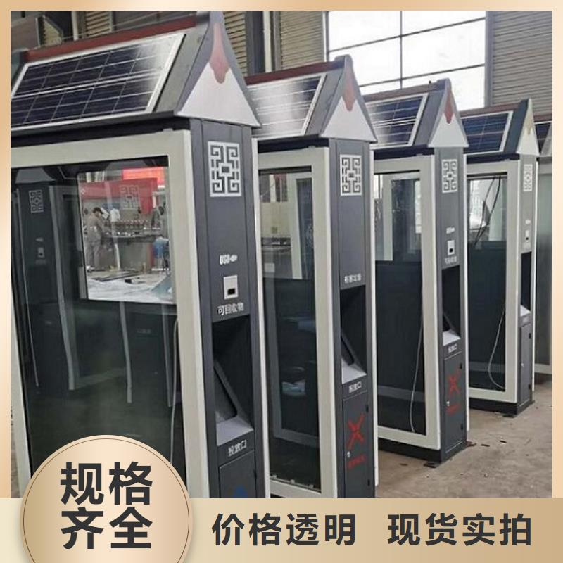 垃圾箱指路牌灯箱制作海量库存