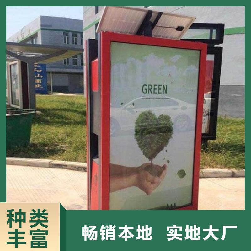 垃圾箱_智能环保垃圾箱分类亭老客户钟爱