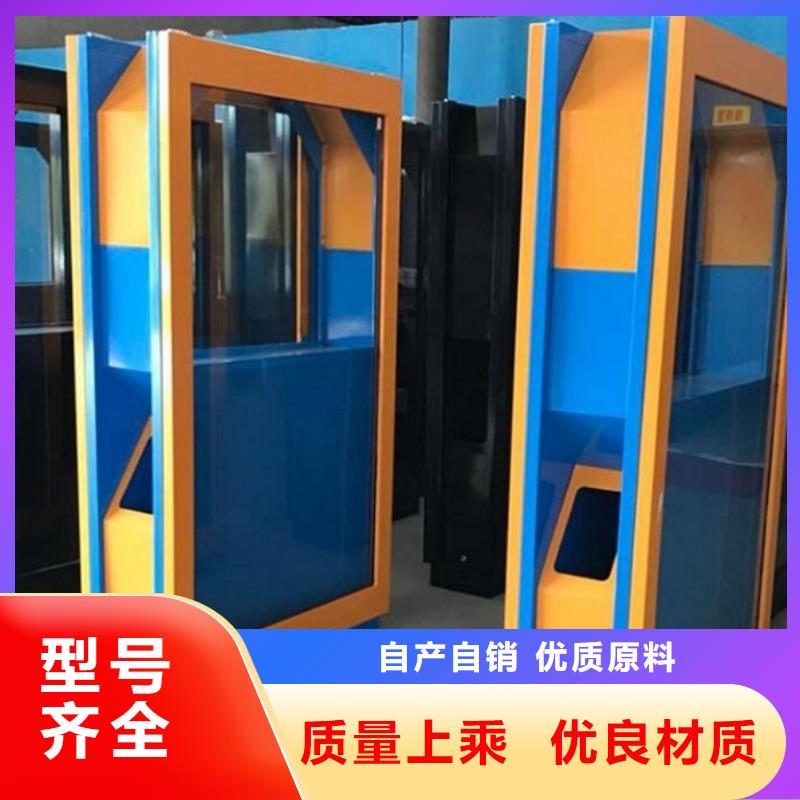 垃圾箱指路牌灯箱制作海量库存