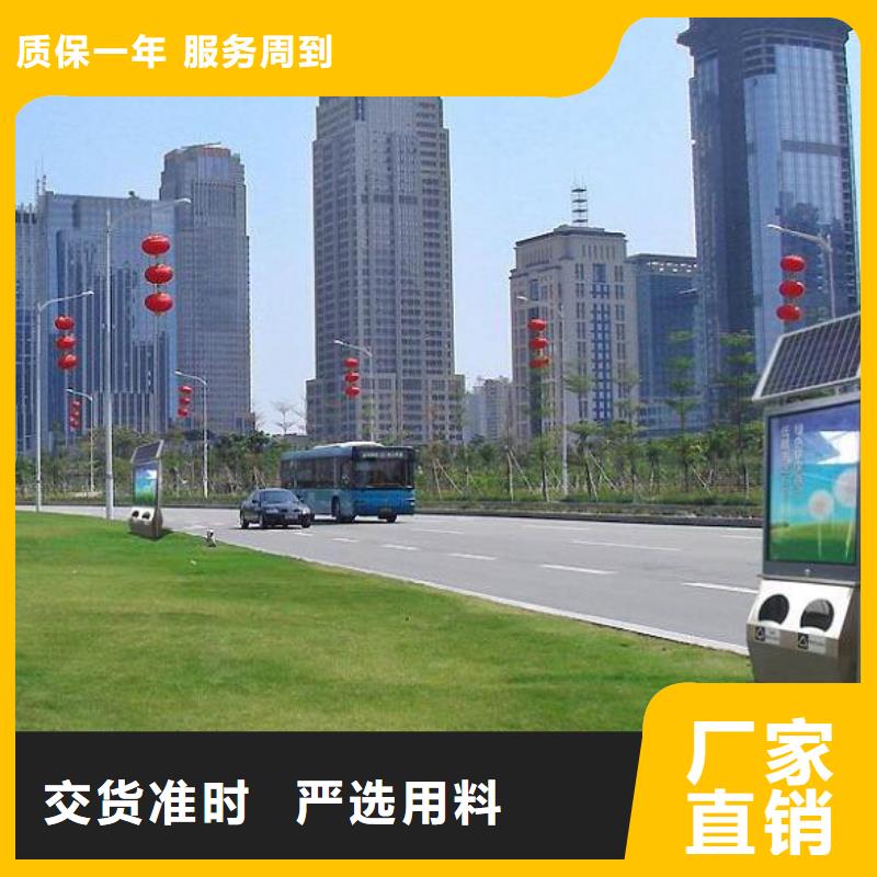 垃圾箱指路牌灯箱制作海量库存