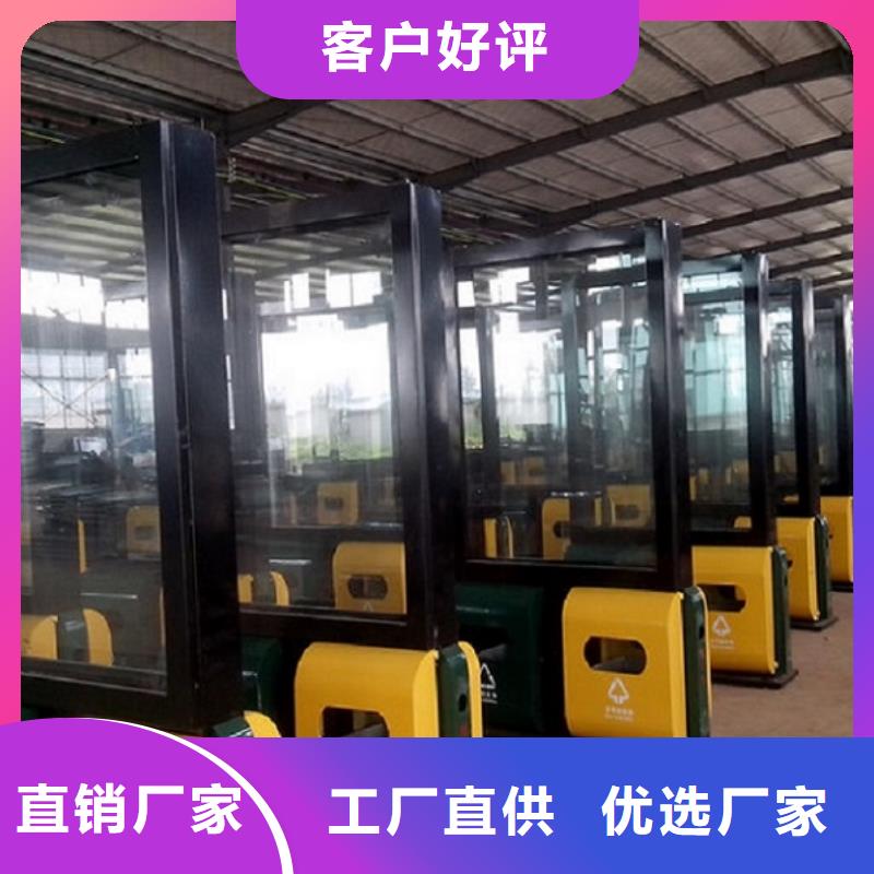 垃圾箱_智能环保垃圾箱分类亭老客户钟爱