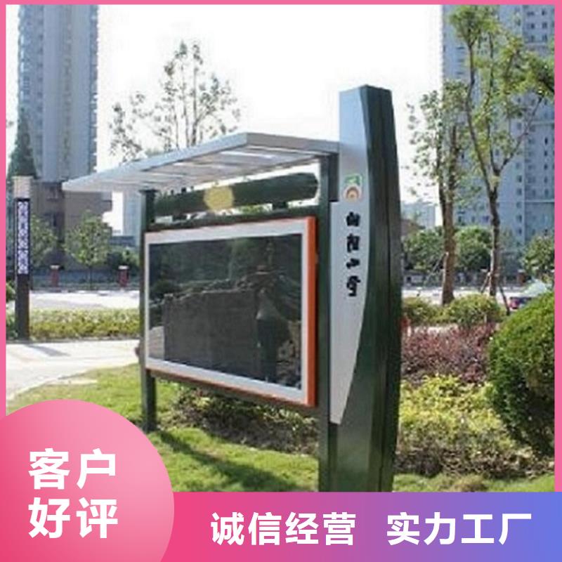 滚动宣传栏仿古候车亭产地直供