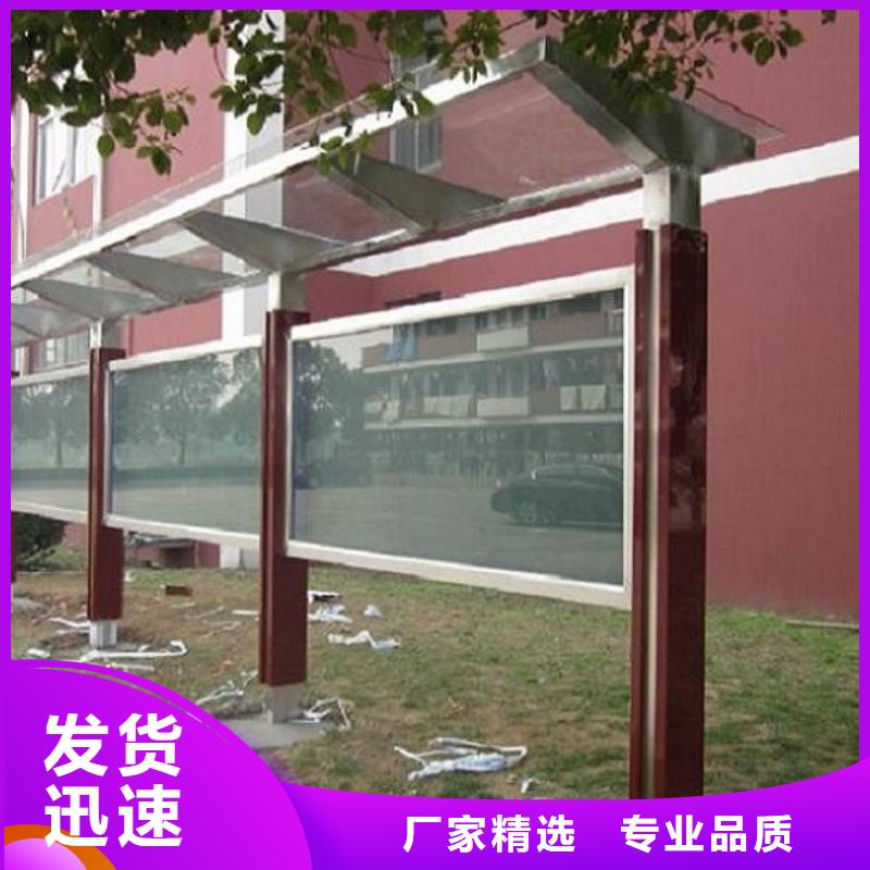 滚动宣传栏,阅报栏滚动灯箱工期短发货快