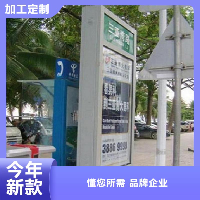 指路牌灯箱,太阳能路名牌滚动灯箱出厂严格质检