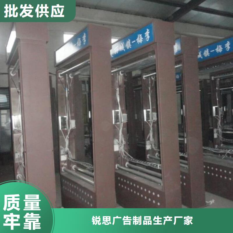 指路牌灯箱_社区文化宣传栏款式新颖