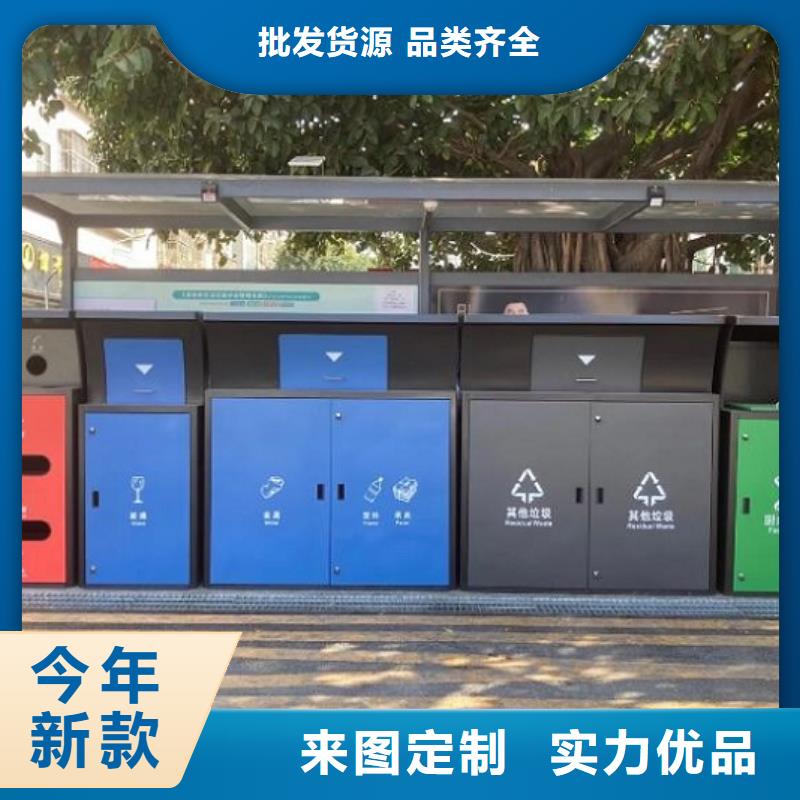 垃圾箱生产厂家-部队宣传栏产地工厂