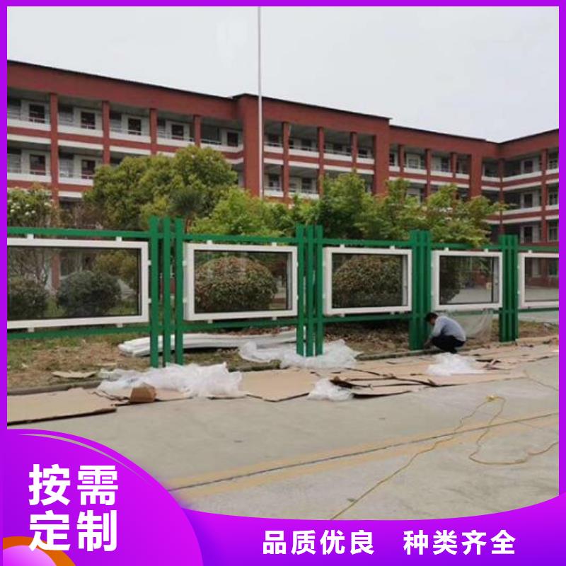 宣传栏灯箱制作太阳能灭蚊灯箱厂家定制