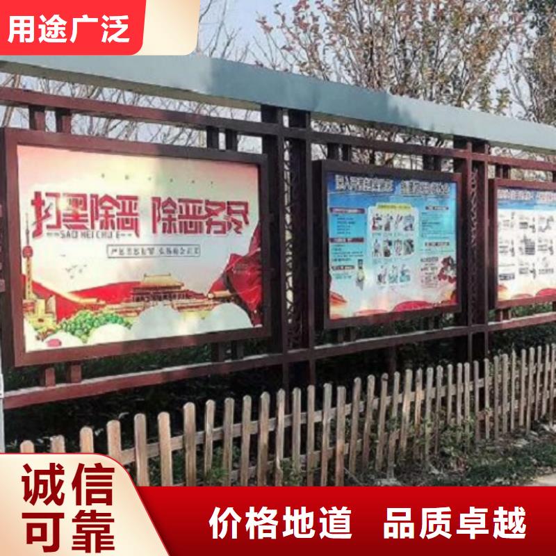 宣传栏灯箱制作太阳能灭蚊灯箱厂家定制