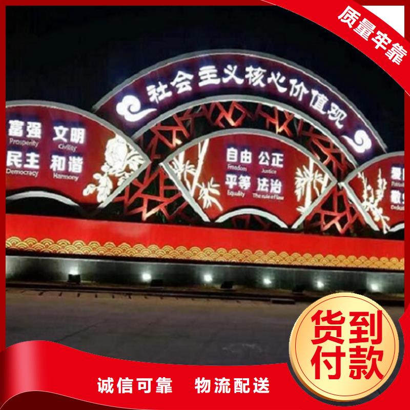 宣传栏灯箱制作智能公交站台多种规格可选