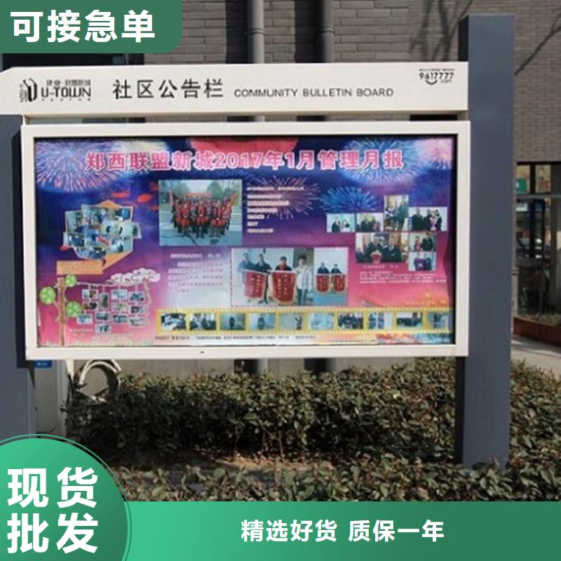 广告滚动灯箱生产厂家公交站台多种款式可随心选择