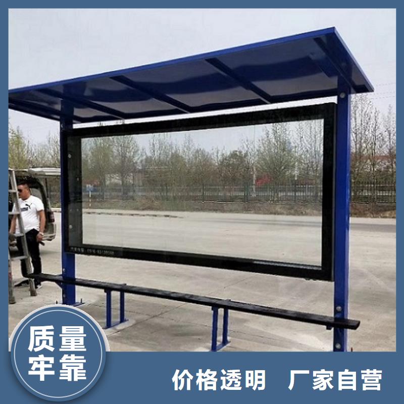 广告滚动灯箱生产厂家公交站台多种款式可随心选择