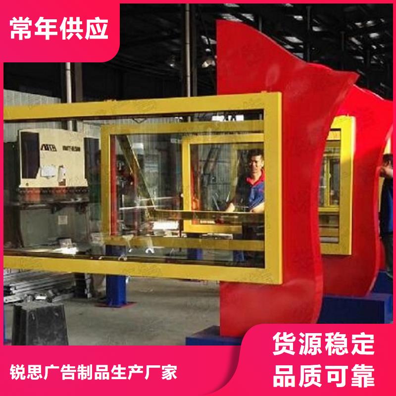 广告滚动灯箱生产厂家智能候车亭可定制有保障