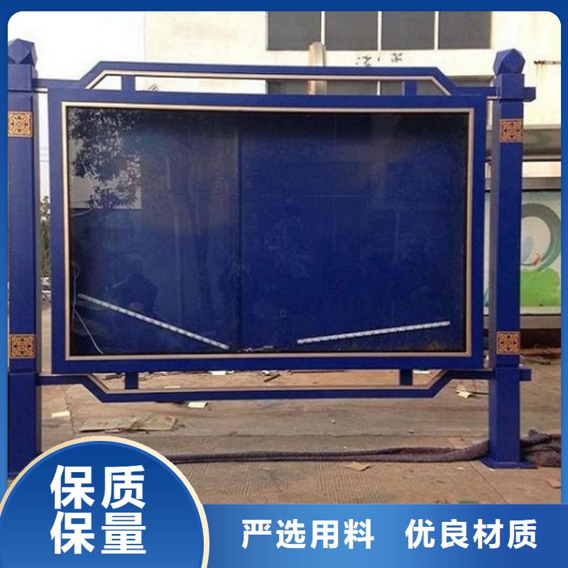 广告滚动灯箱生产厂家智能候车亭可定制有保障