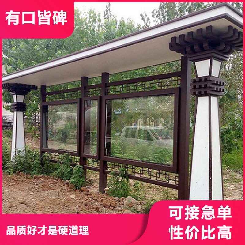 广告滚动灯箱生产厂家智能候车亭可定制有保障