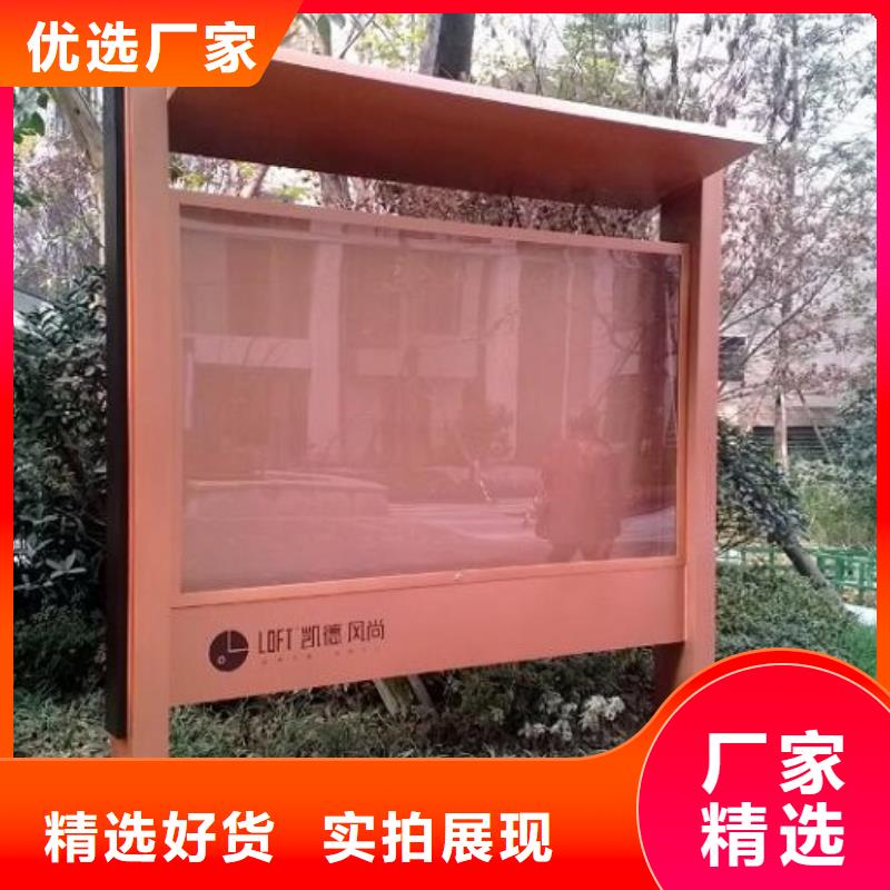 广告滚动灯箱生产厂家公交站台多种款式可随心选择