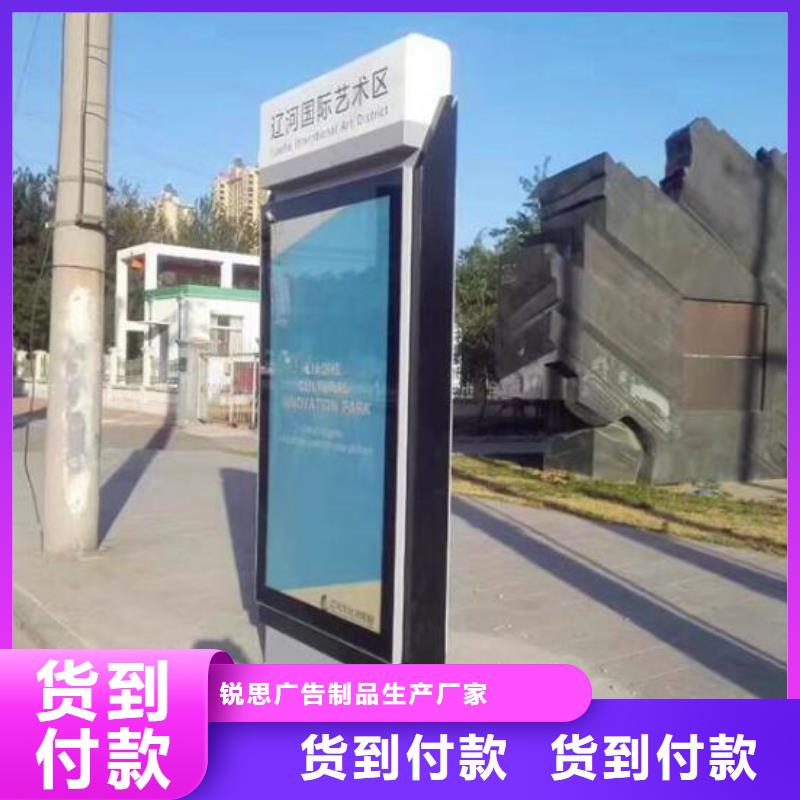 广告滚动灯箱生产厂家公交站台多种款式可随心选择