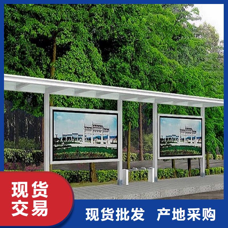 铝合金廊架经典候车亭欢迎来电