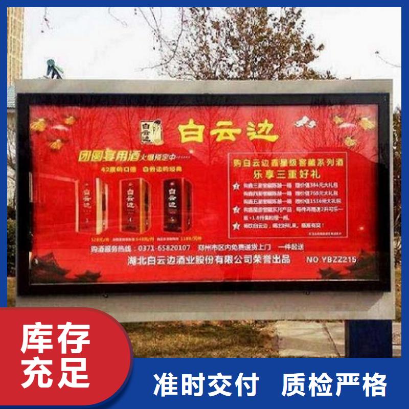 滚动灯箱垃圾箱灯箱制作当地货源