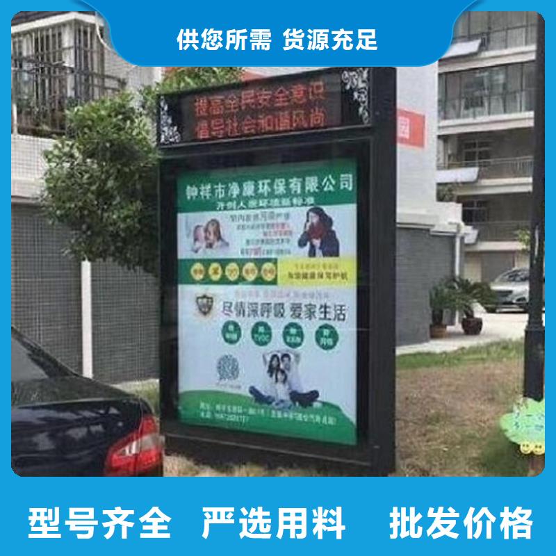 滚动灯箱【太阳能垃圾箱】海量库存